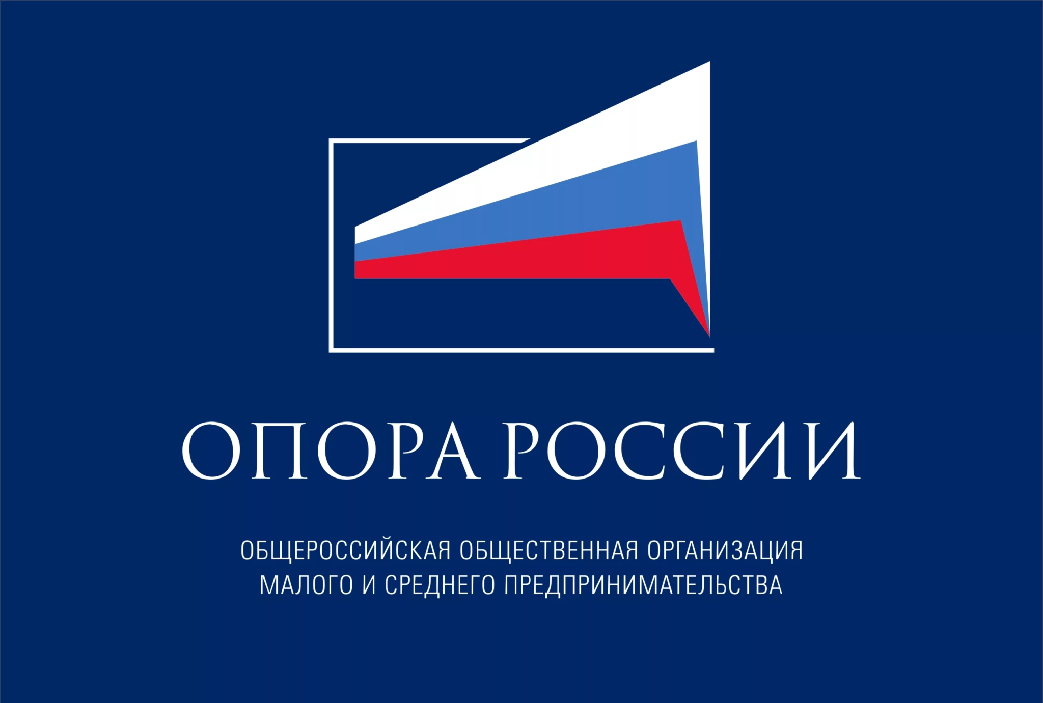 Сертификаты и документы - Промэкс